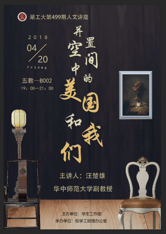 QQ圖片20180417085334.png